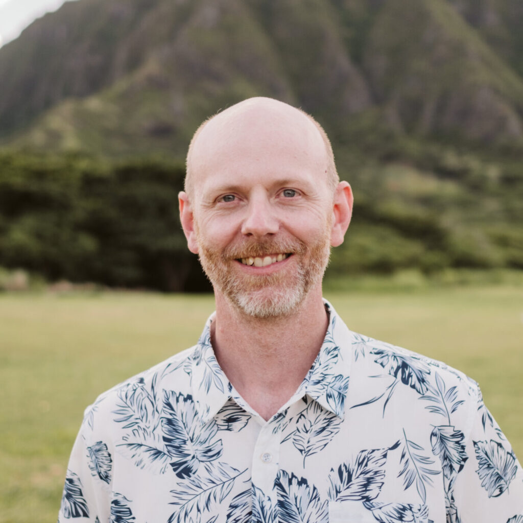 Caleb Pourchot, creator of Landscape land conservation software